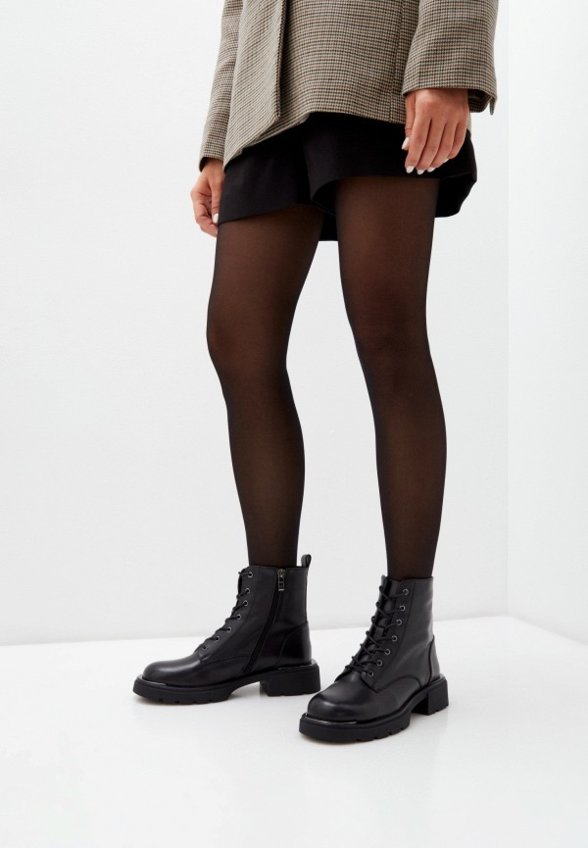 Ботинки Abricot