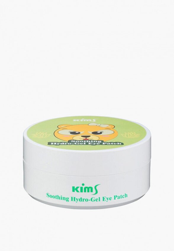 Патчи для глаз Kims