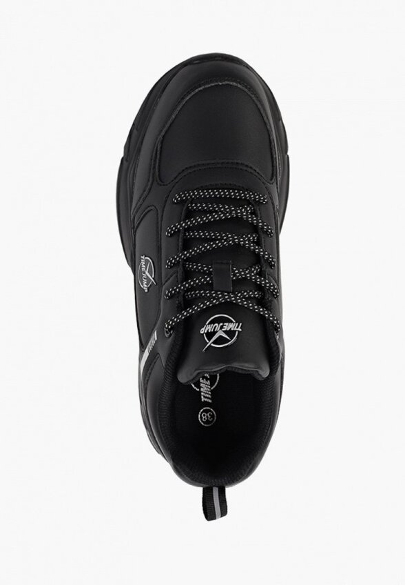 Кроссовки TimeJump