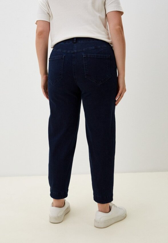 Джинсы Helmidge