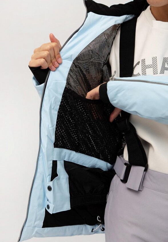 Куртка горнолыжная High Experience