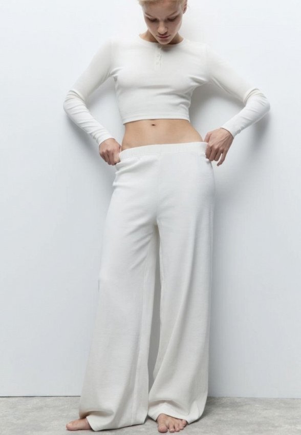 Брюки домашние Befree