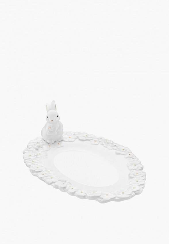 Блюдо сервировочное Elan Gallery