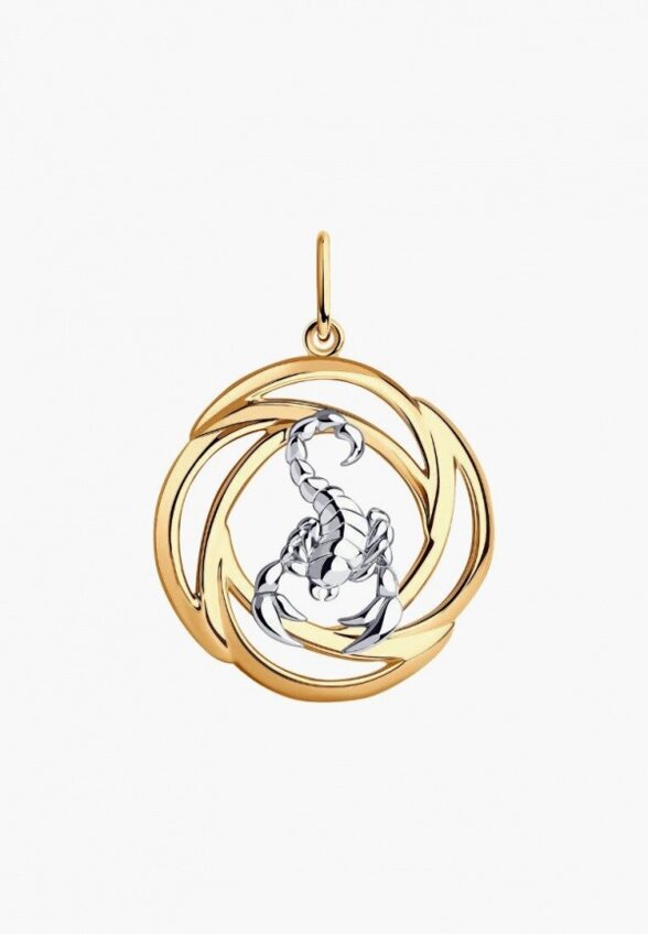 Подвеска Diamant