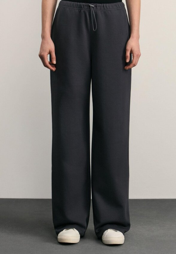 Брюки спортивные Zarina