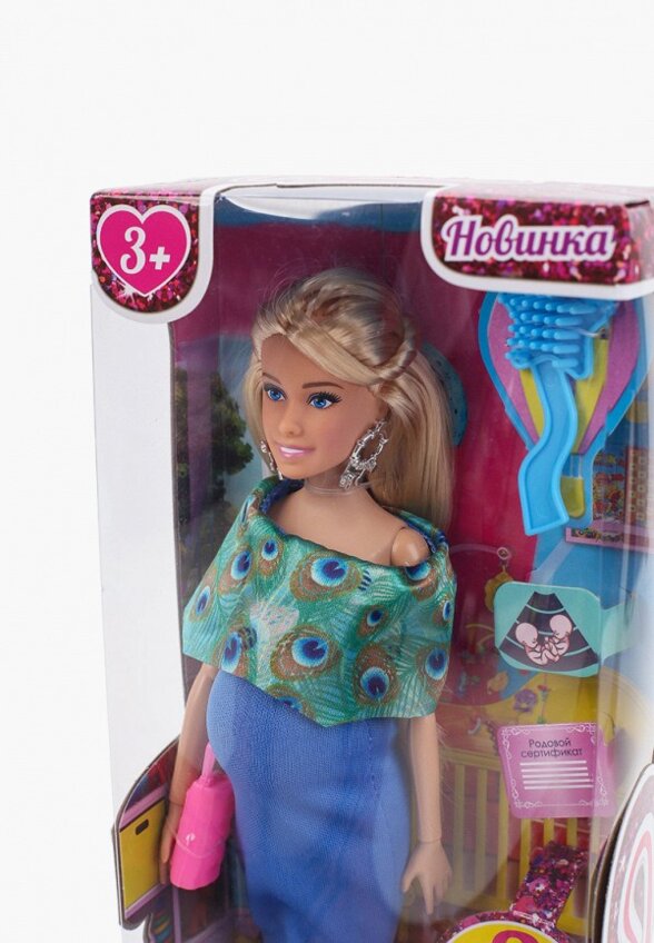 Кукла Карапуз