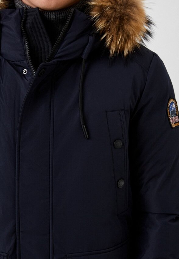 Пуховик Morozoff