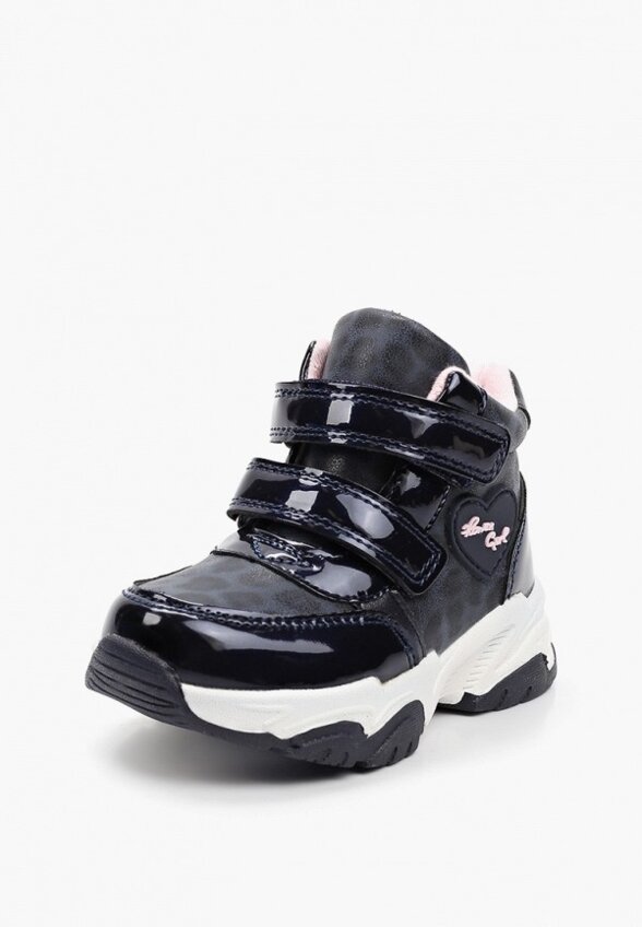 Ботинки Honey Girl