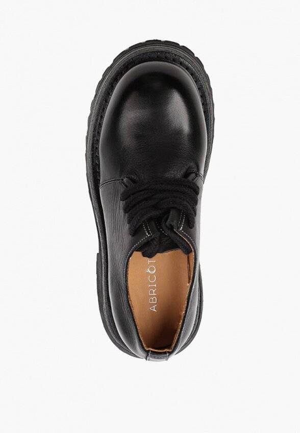 Ботинки Abricot