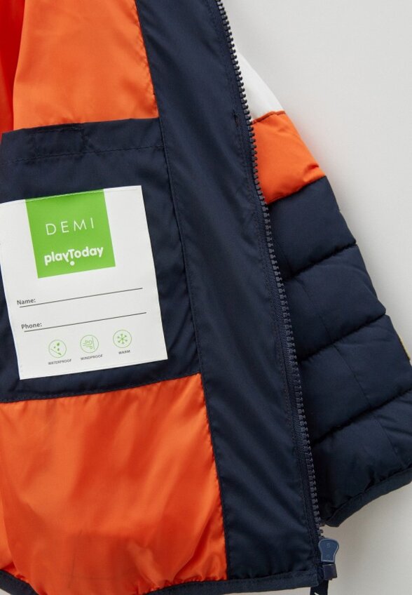 Куртка утепленная PlayToday