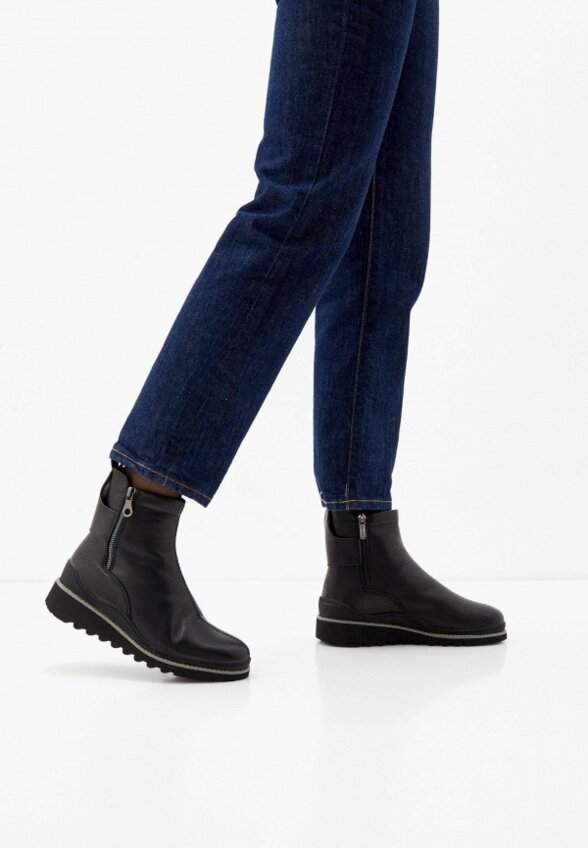 Полусапоги Milana