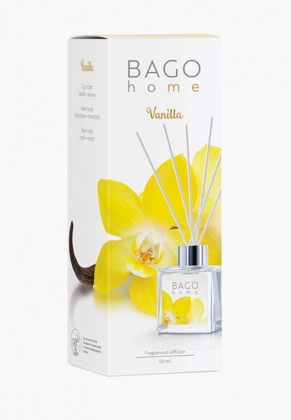 Аромадиффузор Bago Home