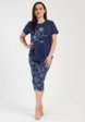 Пижама Vienetta2  - превью