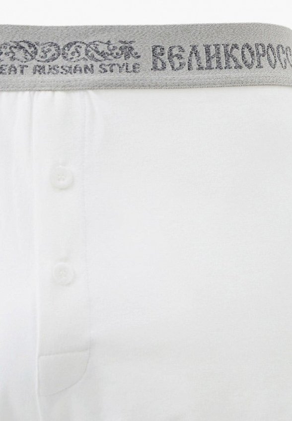 Трусы Великоросс