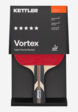 Ракетка для настольного тенниса Kettler Vortex, Мультицвет6  - превью