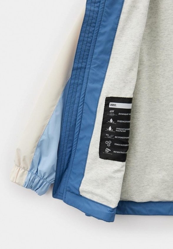 Куртка Nikastyle