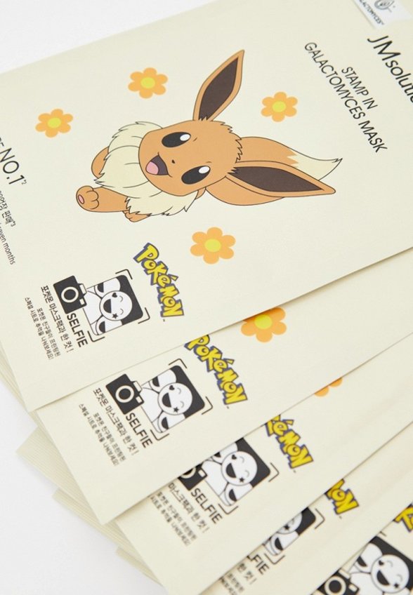 Маски для лица 10 шт. JMsolution