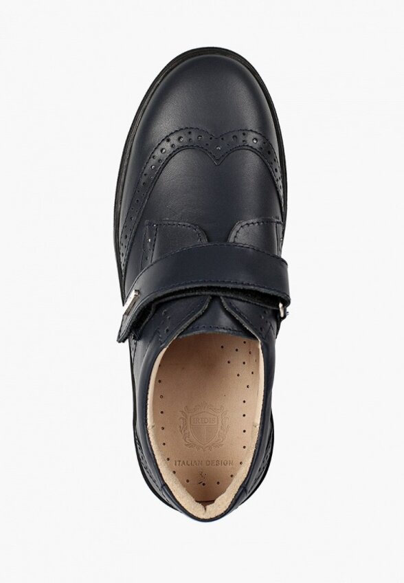 Ботинки Iridis