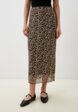 Юбка Koton1  - превью