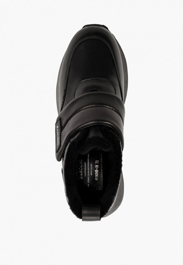 Кроссовки Basconi