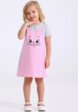 Платье Апрель2  - превью