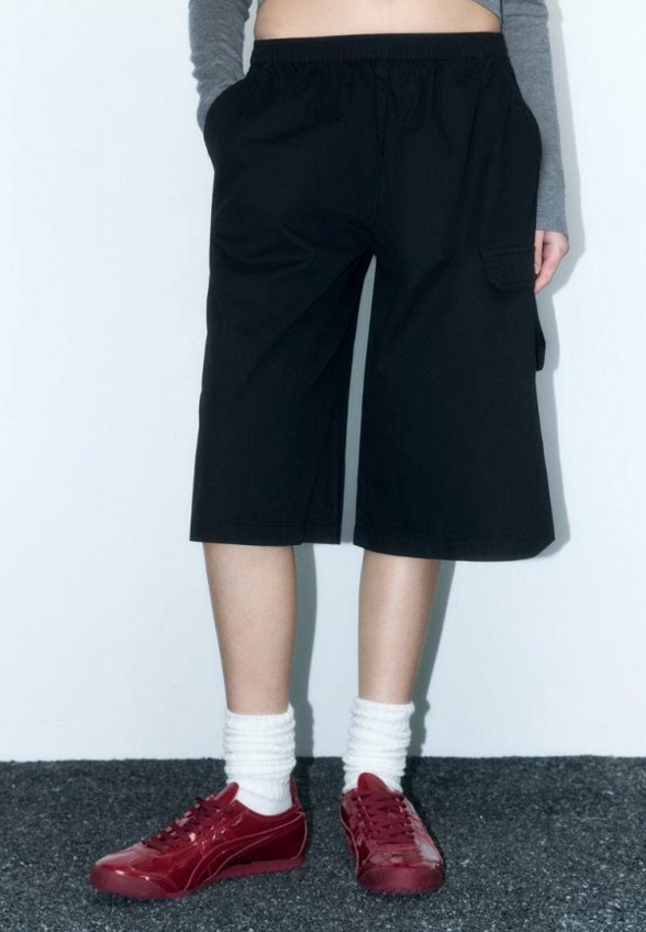 Шорты спортивные Befree