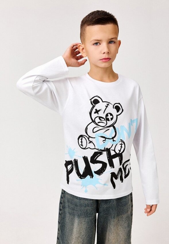 Лонгслив Acoola