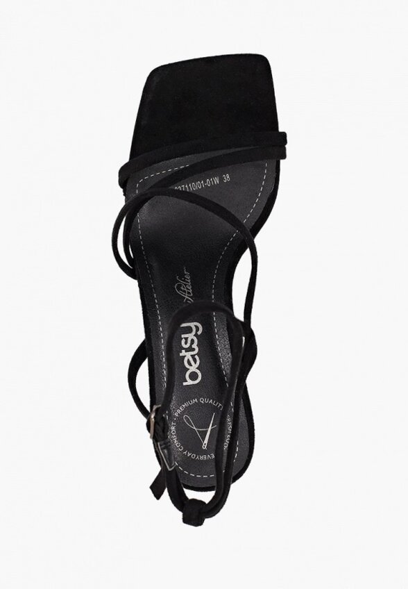 Босоножки Betsy