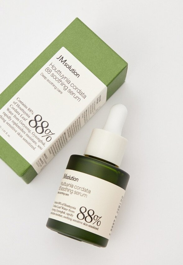 Сыворотка для лица JMsolution