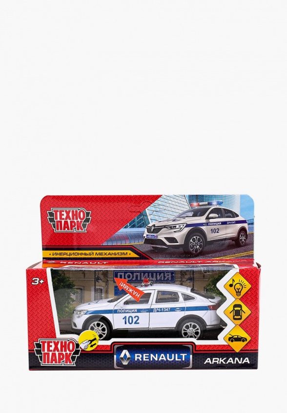 Игрушка Технопарк