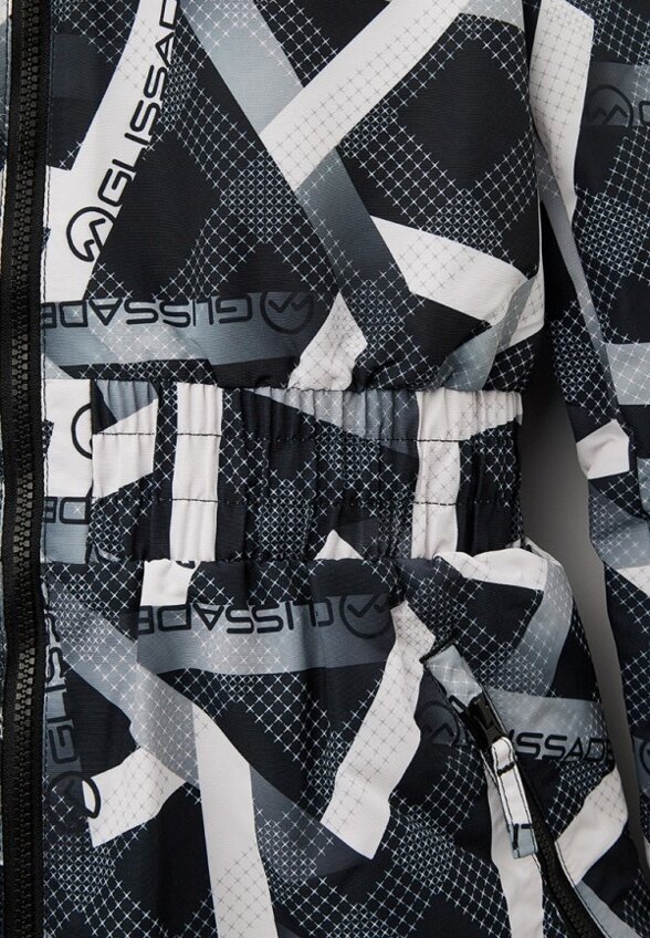 Куртка горнолыжная Glissade