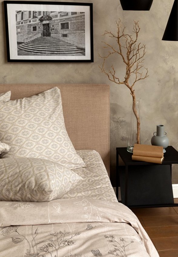 Постельное белье 2-спальное Cozy Home