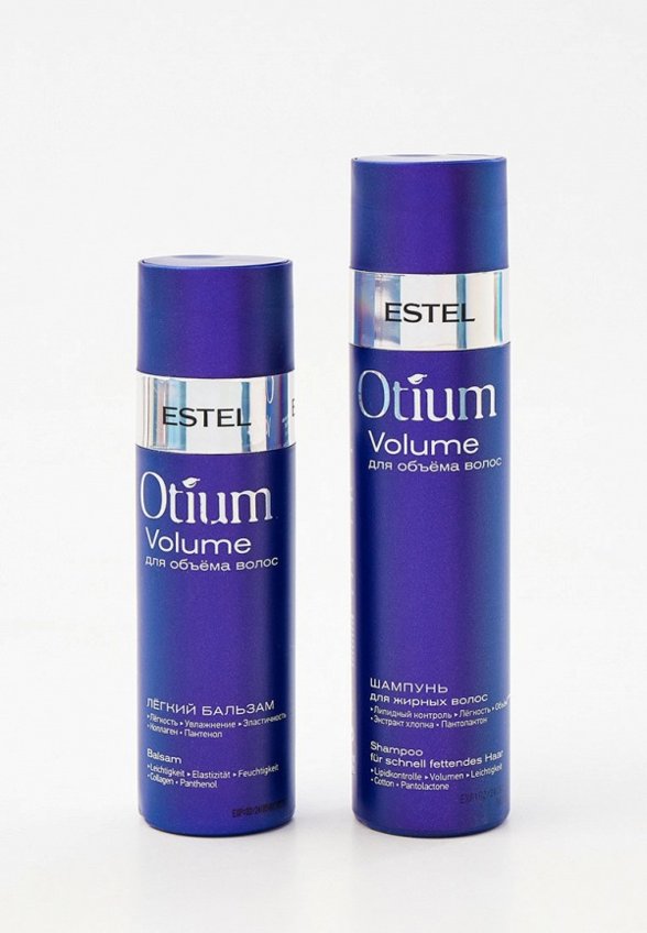 Набор для ухода за волосами Estel