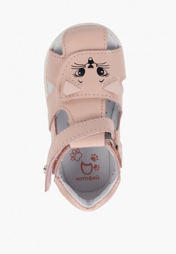 Сандалии Котофей
