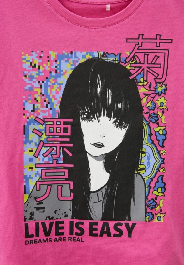 Футболка Demix