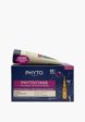Набор для ухода за волосами Phyto1  - превью