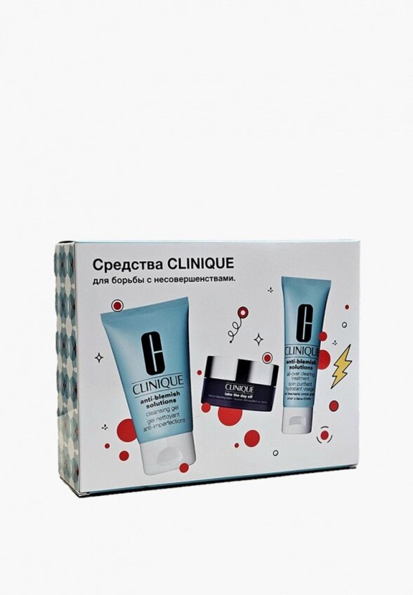 Набор для ухода за лицом Clinique