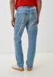 Джинсы Tom Tailor3  - превью