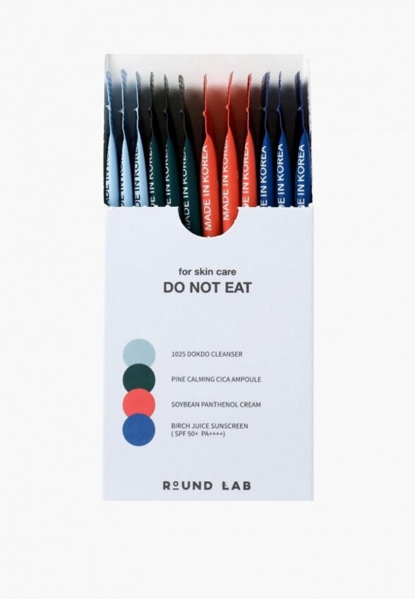 Набор для ухода за лицом Round Lab