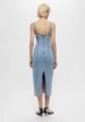 Сарафан джинсовый Befree3  - превью