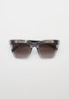 Очки солнцезащитные Tous1  - превью