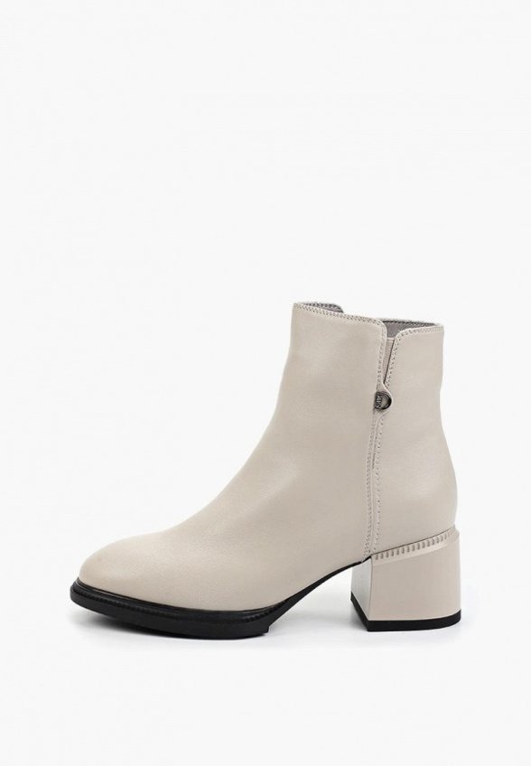 Ботильоны Berkonty