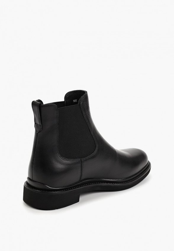 Ботинки Libero