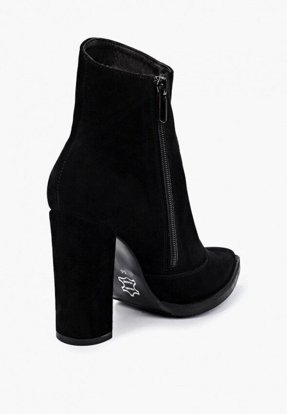Ботильоны Lusavou