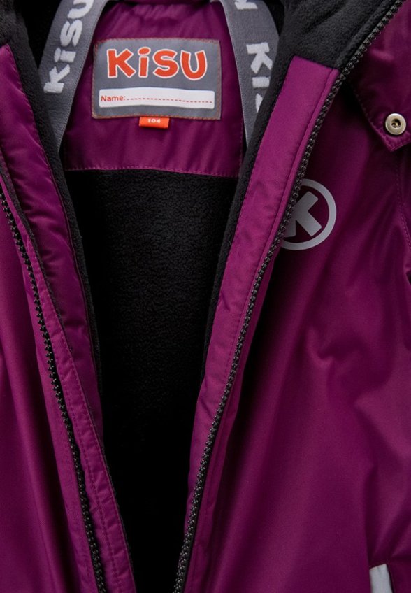 Комбинезон утепленный Kisu