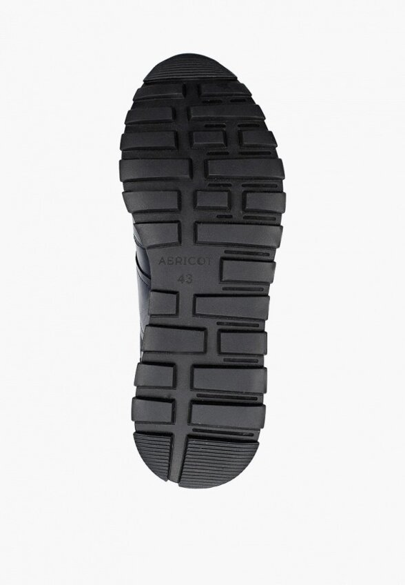 Кроссовки Abricot