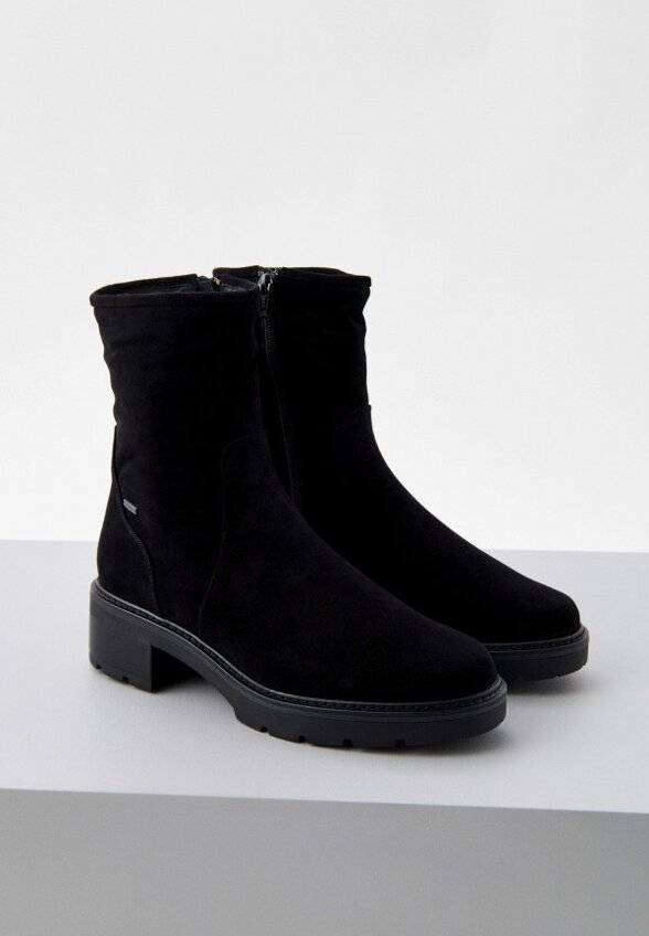 Ботильоны Högl