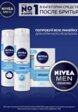 Бальзам после бритья Nivea Men7  - превью
