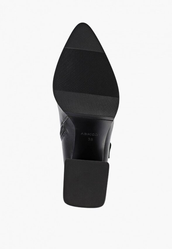 Ботильоны Abricot