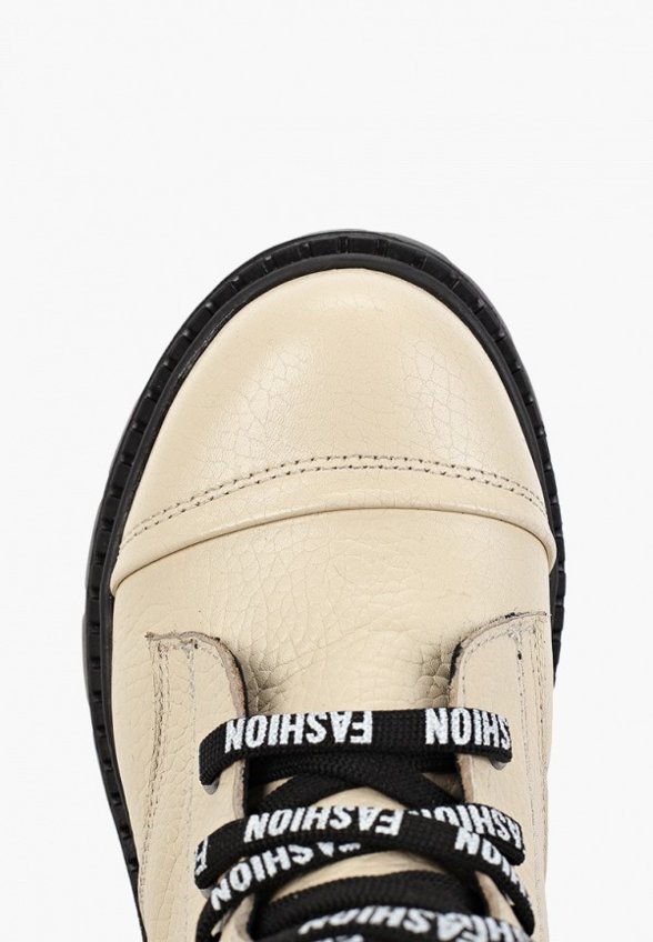 Ботинки My Little Crush